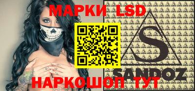 МДПВ Лесосибирск