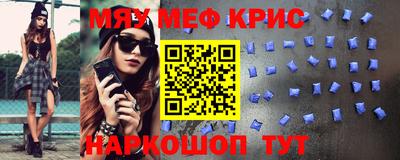 кокаин перу Ливны