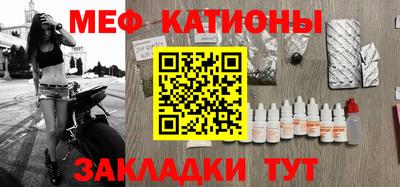 ECSTASY Ликино-Дулёво