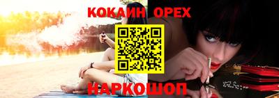 МДПВ Лесосибирск