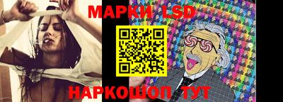 2c-b Малгобек