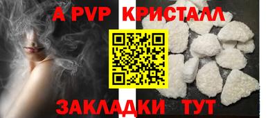 ECSTASY Ликино-Дулёво