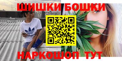 ECSTASY Ликино-Дулёво