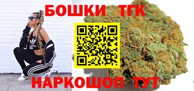 кокаин перу Ливны