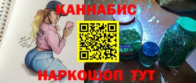 2c-b Малгобек