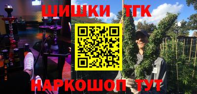 кокаин перу Ливны
