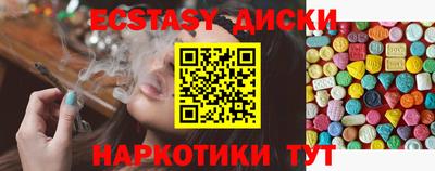 МДПВ Лесосибирск