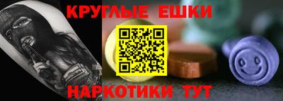 МДПВ Лесосибирск