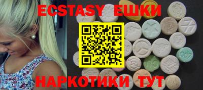 кокаин перу Ливны