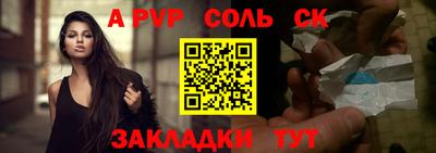 прущие грибы Малоярославец