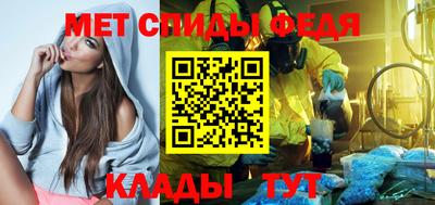 МДПВ Лесосибирск