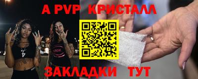ECSTASY Ликино-Дулёво