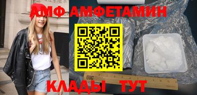 МДПВ Лесосибирск