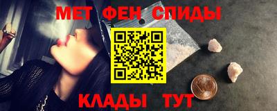 кокаин перу Ливны