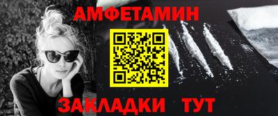 прущие грибы Малоярославец