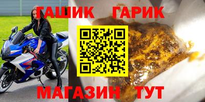 МДПВ Лесосибирск